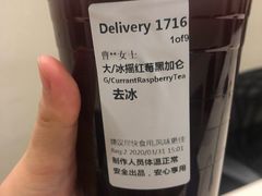 -星巴克(西藏路店)