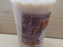 -旺爷砂锅·茶作(国贸店)