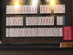 -伟记奥面馆(养育巷店)