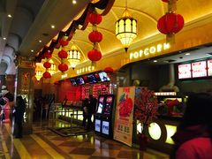 -UME影城(南京1912店)