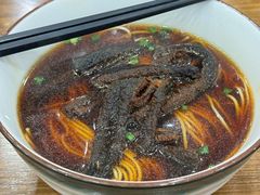 -阿娘面馆