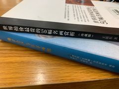 -厦门市图书馆(集美新城馆区)