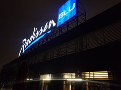 -重庆融汇国际酒店17楼·泉籁泰餐厅(沙坪坝店)