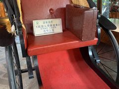 -观澜山水田园