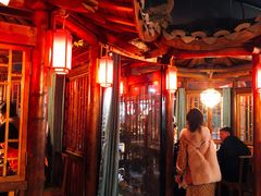 -付家大院(华丰店)