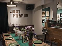 -FUNFUN有饭花园聚会餐厅