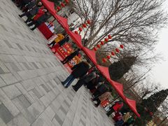 -黄村公园