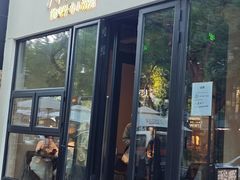 -漆黑觉米粉(三里屯店)