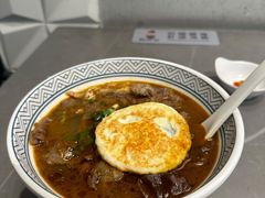 -粉吖吖·邵阳米粉(体育西路店)