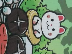 -学习谷日语培训日本留学·多语种外语教学(海淀人大分部)