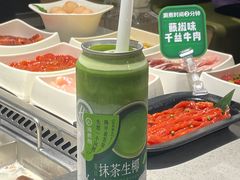 -海底捞火锅(八佰伴店)