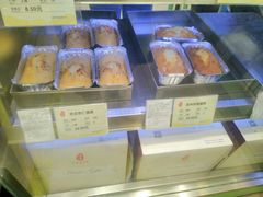 -上海哈尔滨食品厂(淮海中路店)