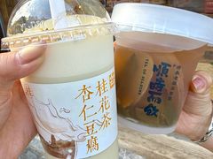 -长春堂顺时而饮(前门店)
