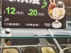 -涨巢·潮玩水疗局