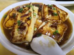 客家让豆腐-思远客家菜馆(巴伐利亚店)