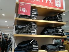 -优衣库(上海虹口龙之梦店)