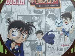 -学习谷日语培训日本留学·多语种外语教学(海淀人大分部)