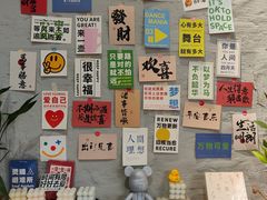 -柴油机1959创意园(IF1959文创园)