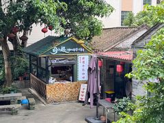 -周大娘牛乳(旧寨古村总店)