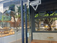 -Manner Coffee(淮海755店)