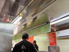 -芳婆糕团店(王府大街店)