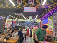 -徐妹串串香(春熙路店)