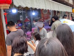 -章云板鸭(评事街店)