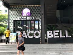 -Taco Bell 塔可钟(民田路店)