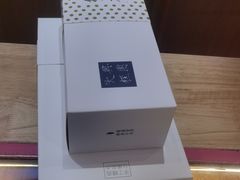 -阮大兴糕团(滨江宝龙店)