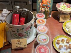 -富华斋饽饽铺·宫廷糕点·伴手礼(护国新天地店)