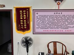 -张钰强中医正骨推拿连锁(唐家人才公寓店)