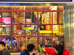 门面-七爷清汤腩·港式餐厅(金狮广场店)