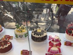 -味多美蛋糕(新和平里店)