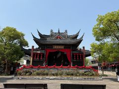-鲁镇