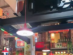 -江北北火锅馆·公路夜市(魏公村店)