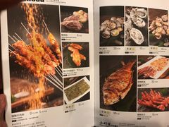 菜单-小时候2013(瀚新店)
