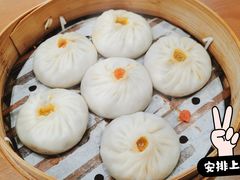 -屋有鲜