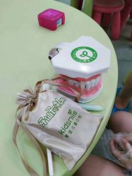 -青苗儿童口腔(长楹天街购物中心)