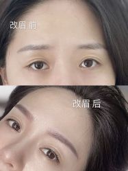 -YIMEI ART半永久纹眉·野生眉