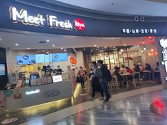 门面-鲜芋仙(南开大悦城店)