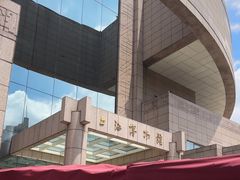-上海博物馆(人民广场馆)