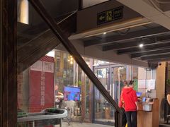 -管氏翅吧(广渠门店)