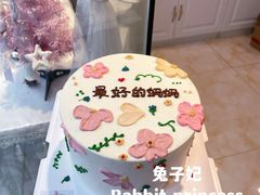 INS风蛋糕-兔子妃私人定制蛋糕(城南花苑南区店)