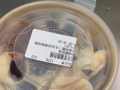 -宝珠奶酪(北京国瑞城购物中心店)