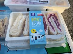 鲜奶皮卷-好奶呀内蒙古甄选(蓝旗街店)