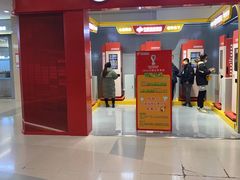 -沈阳百联购物中心(青年大街店)