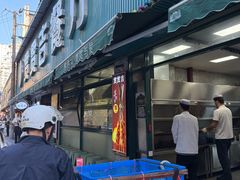 -贯贯吉·清真餐厅(浙江中路店)