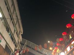 -金莲记(茨厂街店)