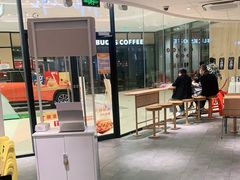 -麦当劳(津南吾悦广场店)