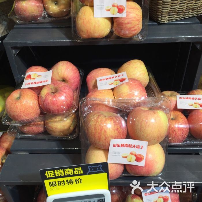 盒马鲜生图片-北京水果生鲜-大众点评网